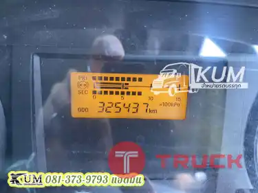 ตู้สวยสภาพดี มือเดียวป้ายแดง หกล้อตู้สิบบาน ISUZU FVM 240 แรงม้า ปี 61 จัดเลยพี่