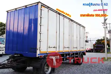 ลดล้างสต็อก หางตู้สิบบาน สองเพลา อู่ BCK ปี62 สวยๆเลยพี่