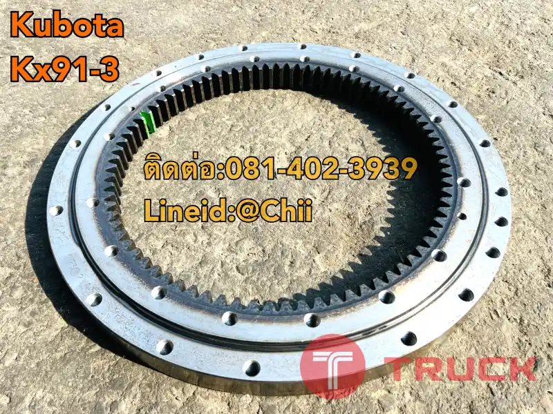 วงสวิง kx91-3 kubota ขายอะไหล่แบคโฮ บางนา บางพลี