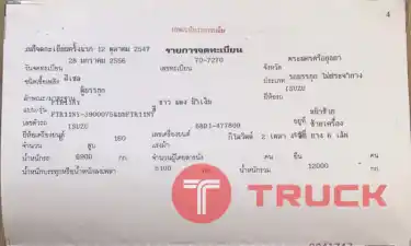 359,000