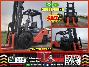 โฟล์คลิฟท์TOYOTA 3.5ตัน ใหม่ มือสอง สวยมาก KOMATSU ISUZU TCM SUMITOMO งาเข้าตู้ฟูลฟรี ดีเซล มือสองญี่ปุนไม่เคยใช้ในไทยเช่าฟอล์คลิฟท์ กรุงเทพ นนทบุรี ปทุมธานี ชมเครื่องจักร โฟล์คลิฟท์ รอก นับ1000รายการจากญี่ปุ่นWWW.PAHOLGROUP.COM