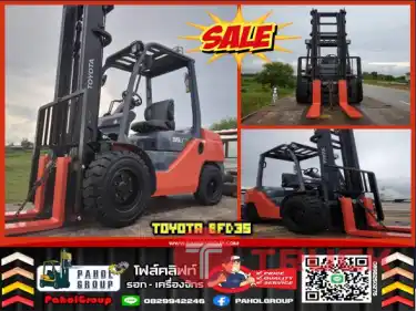 โฟล์คลิฟท์TOYOTA 3.5ตัน ใหม่ มือสอง สวยมาก KOMATSU ISUZU TCM SUMITOMO งาเข้าตู้ฟูลฟรี ดีเซล มือสองญี่ปุนไม่เคยใช้ในไทยเช่าฟอล์คลิฟท์ กรุงเทพ นนทบุรี ปทุมธานี ชมเครื่องจักร โฟล์คลิฟท์ รอก นับ1000รายการจากญี่ปุ่นWWW.PAHOLGROUP.COM