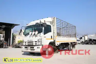 คอกราคาไม่ถึงล้าน หกล้อคอก ISUZU FRR 210 แรงม้า ปี60