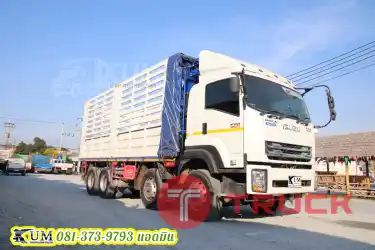 ไมล์แค่หลักพัน สวยจริง สิบสองล้อคอก ISUZU FYH 360 แรงม้า ปี 65