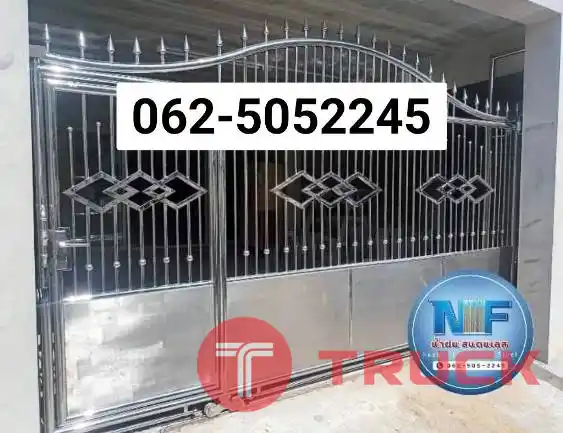 ช่างทำประตูรั้วบ้านหนองบัวแดง เกษตรสมบูรณ มาลัยแมน ท่าฉลอม รั้วบ้านสแตนเลสผสมอลูมิเนียม หนองเรือ สวนกวาง มัญจาคีรี