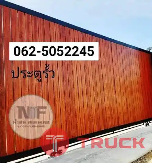 ช่างทำประตูรั้วบ้านหนองบัวแดง เกษตรสมบูรณ มาลัยแมน ท่าฉลอม รั้วบ้านสแตนเลสผสมอลูมิเนียม หนองเรือ สวนกวาง มัญจาคีรี