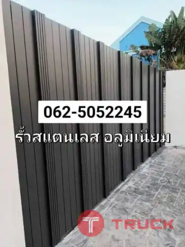 ช่างทำประตูรั้วบ้านหนองบัวแดง เกษตรสมบูรณ มาลัยแมน ท่าฉลอม รั้วบ้านสแตนเลสผสมอลูมิเนียม หนองเรือ สวนกวาง มัญจาคีรี