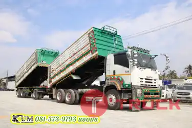 สวยมาก สิบล้อดั้มพ์ พ่วงแม่ลูก ISUZU FXZ 360 แรงม้า ปี57 , หางดั้มพ์ อู่สหะกิจปี 59