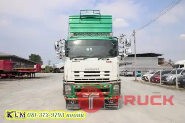 สวยมาก สิบล้อดั้มพ์ พ่วงแม่ลูก ISUZU FXZ 360 แรงม้า ปี57 , หางดั้มพ์ อู่สหะกิจปี 59