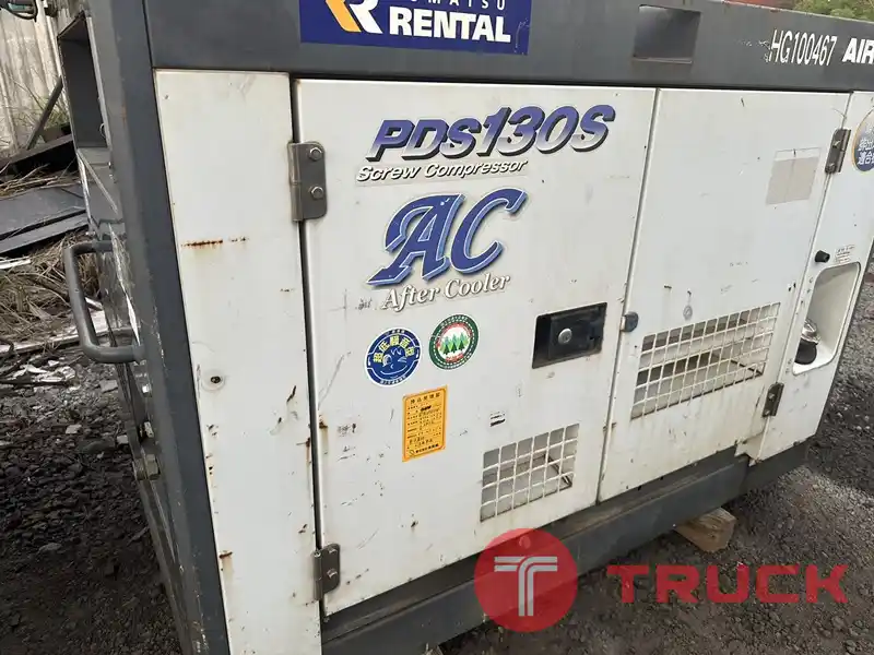 PDS130SC - เครื่องปั๊มลม แอร์แมน ขนาด 7 บาร์ 130cfm. OEK 098-5625920