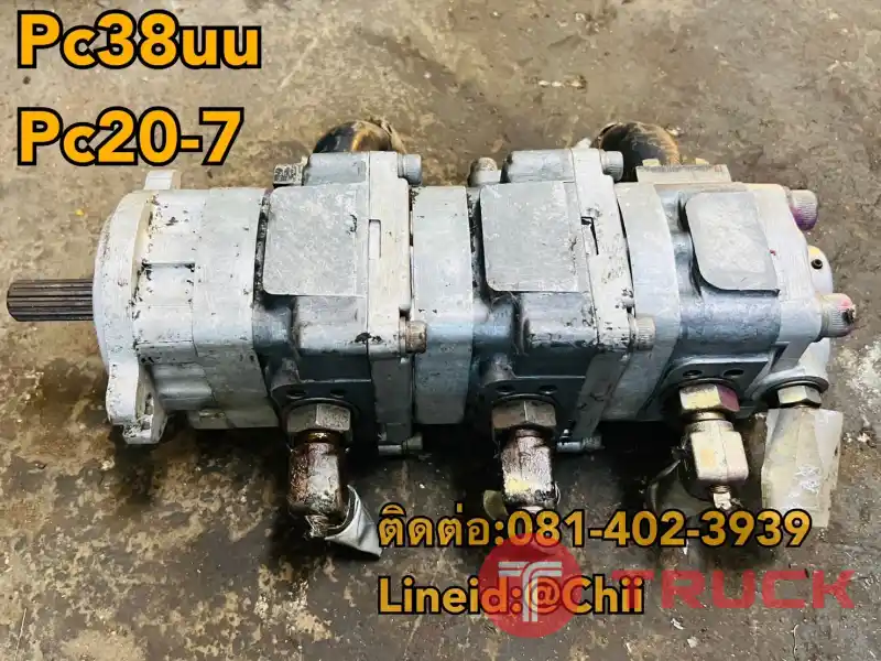 ปั้ม pc38uu komatsu ขายอะไหล่แบคโฮ บางนา บางพลี