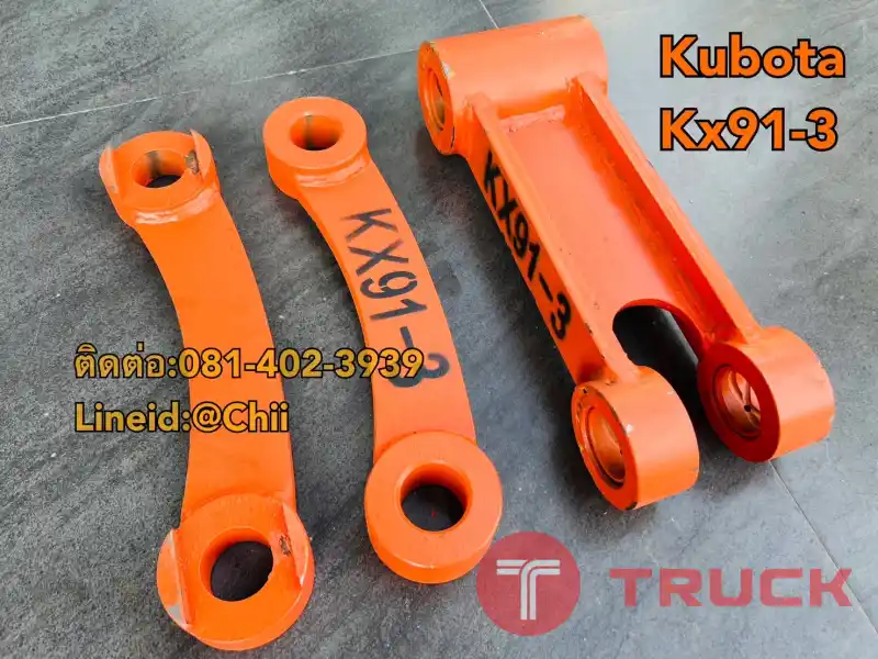ชุดโตงเตง kx91-3 kubota ขายอะไหล่แบคโฮ บางนา บางพลี