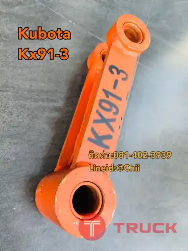 ชุดโตงเตง kx91-3 kubota ขายอะไหล่แบคโฮ บางนา บางพลี