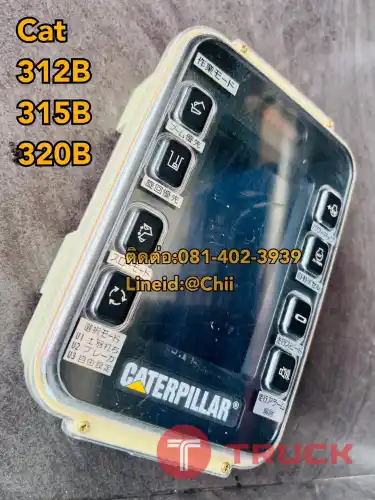 หน้าจอ cat312B 320B ขายอะไหล่แบคโฮ บางนา บางพลี