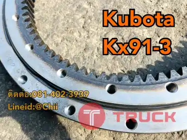 เอวสวิง kx91-3 kubota ขายอะไหล่แบคโฮ บางนา บางพลี