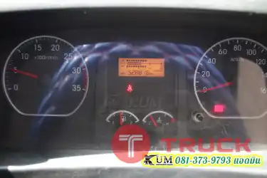 สวยคลีน พร้อมใช้งาน หกล้อตู้สิบบาน ISUZU FTR 240 แรงม้า ปี61