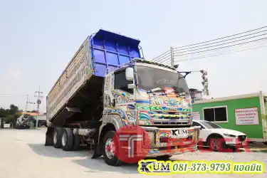 ถูกสุดแล้ว สิบล้อดั้มพ์ ISUZU FXZ 360 แรงม้า ปี57