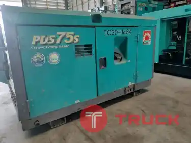 PDS75S เครื่องปั๊มลม แอร์แมน ขนาด 7 บาร์ 75cfm. OEK 098-5625920