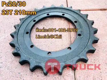 สปอกเกต pc30 komatsu ขายอะไหล่แบคโฮ บางนา