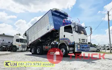 สวยครบรับไปใช้งานได้เลย สิบล้อดั้มพ์ ISUZU FXZ 360 แรงม้า ปี58