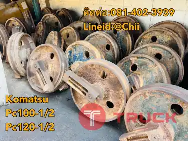 ล้อนำ pc120-2 komatsu ขายอะไหล่แบคโฮ บางนา