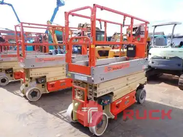 JLG 2030ES รถกระเช้าไฟฟ้า สูง 8 เมตร จากญี่ปุ่น โทร 080 6565422 หนิง