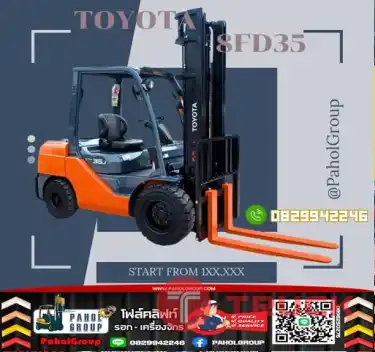 โฟล์คลิฟท์คีบกลม หนีบกลม หนีบกระดาษ หนีบถัง หนีบกล่อง คีบกล่องRoll Clamp Bale Clamp TOYOTA 1ตัน 1.5ตัน 3ตัน 3.5ตัน 2ตัน ดีเซล ยกสูง แก๊สLPGจากโรงงาน KOMATSU 2.5ตัน 4ตัน งาสไลด์ชิพ งาเข้าตู้ฟูลฟรี ญี่ปุน ไม่เคยใช้ในไทยเช่าฟอล์คลิฟท์ กรุงเทพ นนทบุรี ปทุมธาน