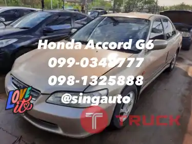 อะไหล่ accord งูเห่า เครื่อง เกียร์ Honda Accord F23A, J30A มือสอง เชียงกง ญี่ปุ่น แท้ถอดไทย