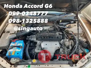 อะไหล่ accord งูเห่า เครื่อง เกียร์ Honda Accord F23A, J30A มือสอง เชียงกง ญี่ปุ่น แท้ถอดไทย
