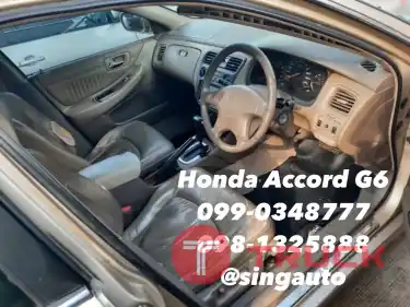 อะไหล่ accord งูเห่า เครื่อง เกียร์ Honda Accord F23A, J30A มือสอง เชียงกง ญี่ปุ่น แท้ถอดไทย