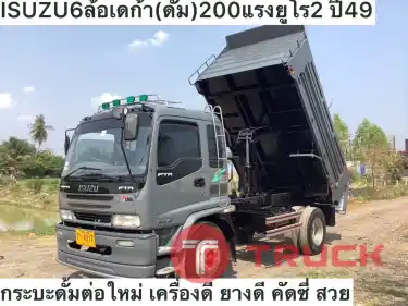 รหัส N118 ราคา 730,000 ISUZU เดก้า ดั้ม กระบะต่อใหม่ เดก้า 200 แรง ยูโร 2 ปี 49 เครื่องดี ยางดี คัสซีสวย โทร 0839946814 หรือ 0645676569 น็อต