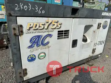 PDS75SC - เครื่องปั๊มลม แอร์แมน ขนาด 7 บาร์ 75cfm. OEK 098-5625920