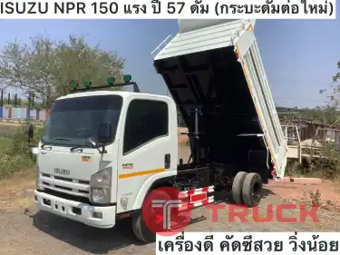 รหัส N132 ราคา 700,000 โทร 0839936814 หรือ 0645676569 isuzu 6 ล้อ ดั้ม กระบะต่อใหม่ NPR 150 แรง ปี 57 รถวิ่งน้อย