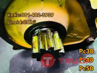 ชุดสวิง pc40 pc38 pc50 komatsu ขายอะไหล่แบคโฮ