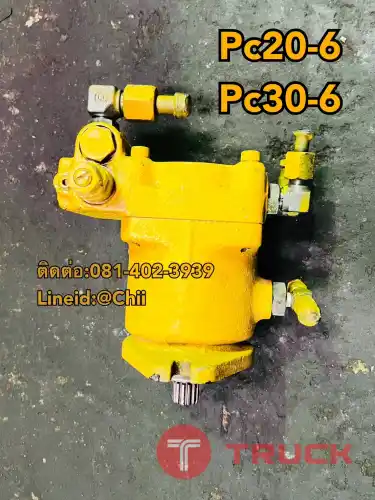 มอเตอร์สวิง pc20-6 pc30-6 komatsu ขายอะไหล่แบคโฮ บางนา