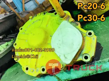 ชุดสวิง pc20-6 pc30-6 komatsu ขายอะไหล่แบคโฮ บางนา
