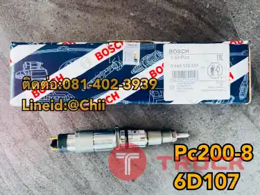 หัวฉีด pc200-8 komatsu ขายอะไหล่แบคโฮ บางนา