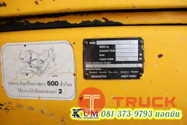 ถูกขนาดนี้ต้องรีบแล้ว รถแบ็คโฮ KOMATSU PC200-7 150 แรงม้า ปี48 พร้อมใช้งาน