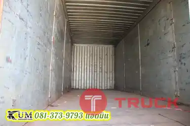 สิบล้อราคาดี สิบล้อตู้สิบบาน ISUZU FVM 240 แรงม้า ปี 56 ถูกกว่านี้ไม่มีแล้ว