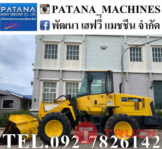 WA100-5 ตัก 1.50 คิว ยกสูง 3.40ม. เครื่องยนต์ 4 สูบเทอร์โบ สนใจติดต่อ 0927826142, 0858176685