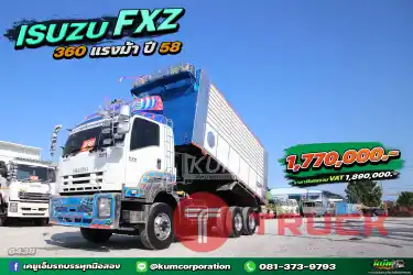 สวยราคาถูก สิบล้อดั้มพ์ ISUZU FXZ 360 แรงม้า ปี53 เก็บงานแล้วเรียบร้อย สีใหม่ทั้งคัน ด่วนๆเลยพี่
