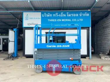 รถกระเช้า Scissor Lift Genie GS-3246