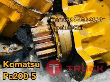 ชุดสวิง pc200-5 komatsu ขายอะไหล่แบคโฮ บางนา บางพลี สมุทรปราการ
