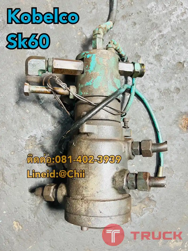สวิงจ็อย sk60-5 kobelco ขายอะไหล่แบคโฮ บางนา สมุทรปราการ