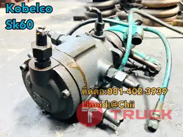 สวิงจ็อย sk60-5 kobelco ขายอะไหล่แบคโฮ บางนา สมุทรปราการ