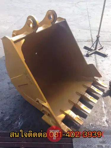 บุ๊งกี๋ cat320 ขายอะไหล่แบคโฮ บางนา