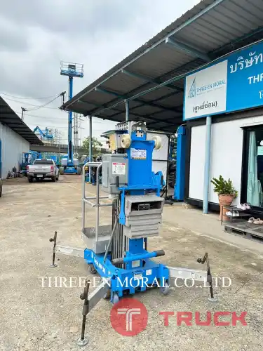 รถกระเช้าไฟฟ้า Genie AWP30S