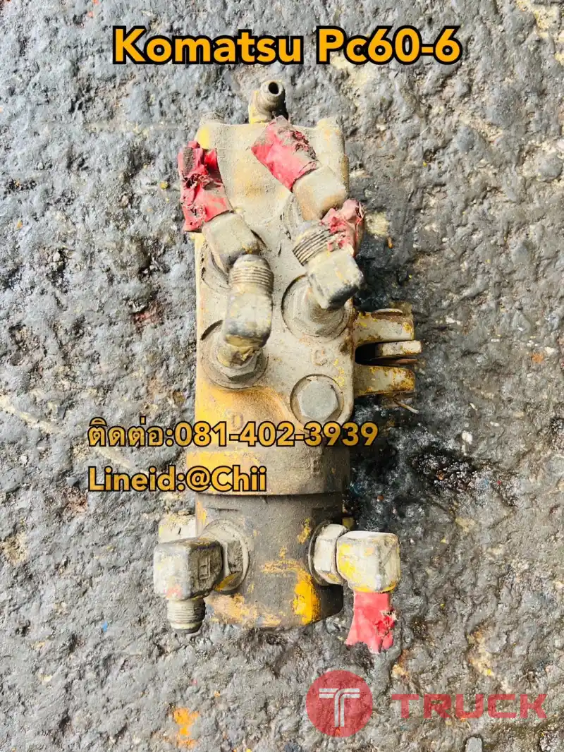 สวิงจ็อย pc60-6 komatsu ขายอะไหล่แบคโฮ บางนา บางพลี
