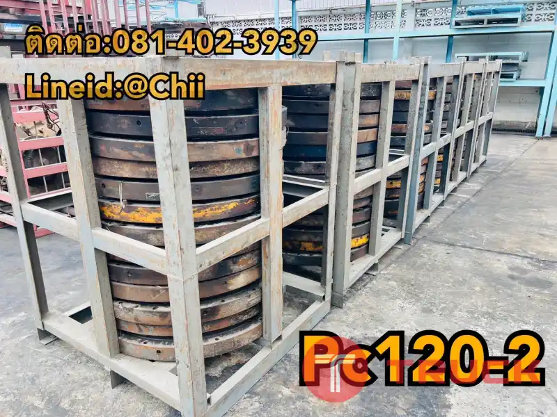 เอวสวิง pc120-2 komatsu ขายอะไหล่แบคโฮ บางนา บางพลี
