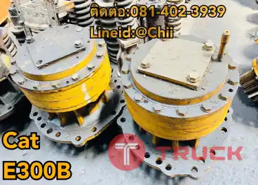 ชุดสวิง cat E300B ขายอะไหล่แบคโฮ บางนา บางพลี